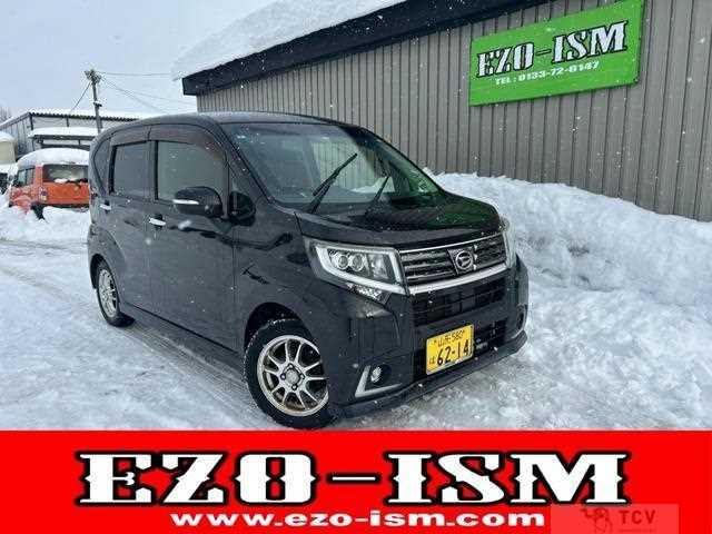 2015 Daihatsu Move