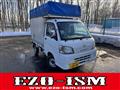 2013 Daihatsu Hijet Truck