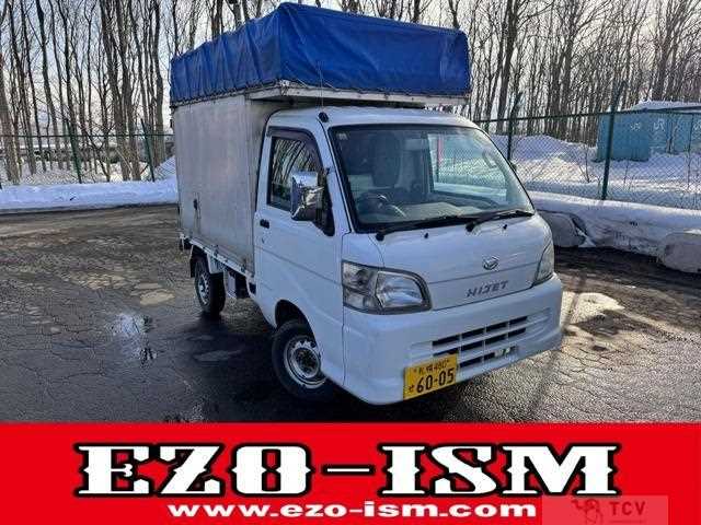 2013 Daihatsu Hijet Truck