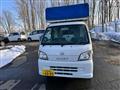 2013 Daihatsu Hijet Truck