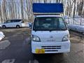 2013 Daihatsu Hijet Truck