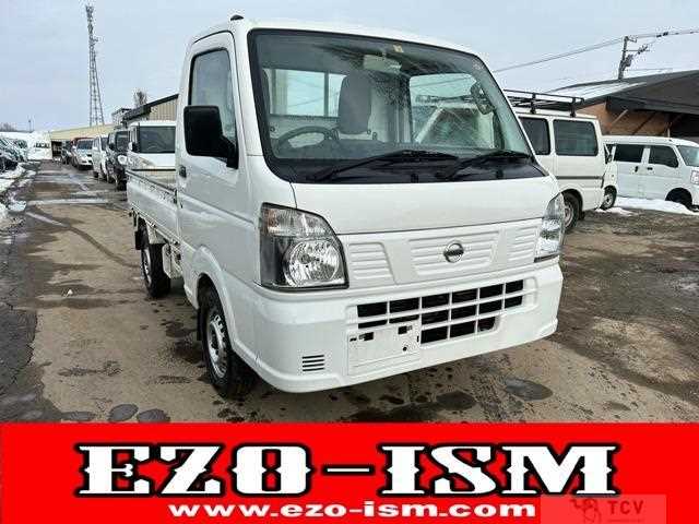 2015 Nissan Nissan Others