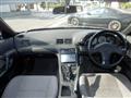 1993 Nissan Skyline