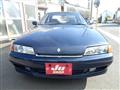 1993 Nissan Skyline