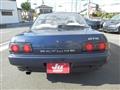 1993 Nissan Skyline