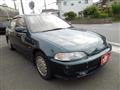 1992 Honda Civic Ferio