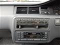 1992 Honda Civic Ferio