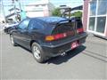 1990 Honda CR-X
