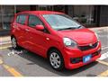 2017 Daihatsu Mira