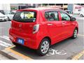2017 Daihatsu Mira