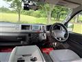 2007 Toyota Hiace Van