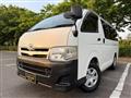 2012 Toyota Hiace Van