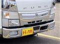 2019 Mitsubishi Fuso Canter