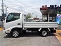 2017 Toyota Dyna Truck