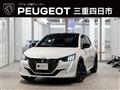 2024 Peugeot Peugoet Others
