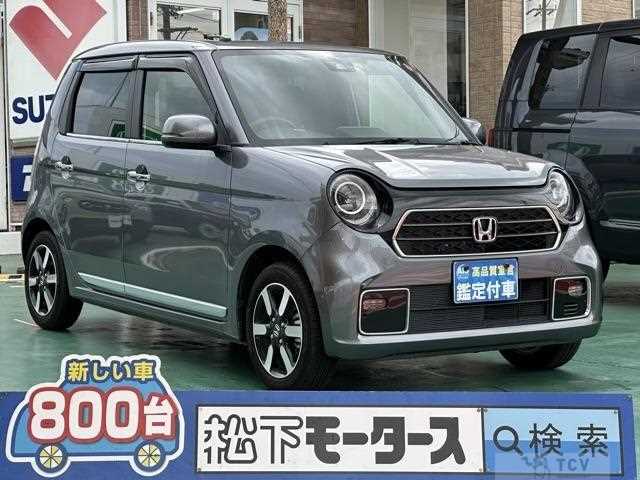 2021 Honda Honda Others