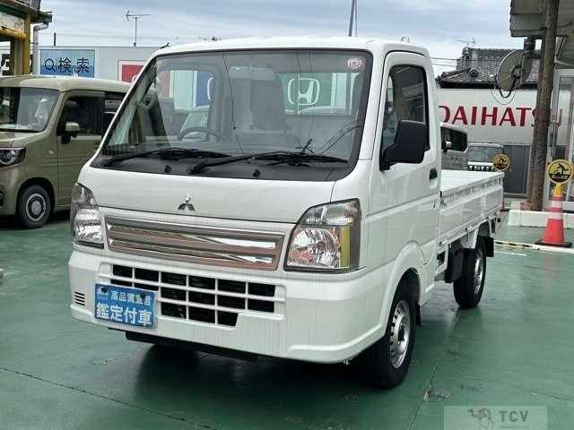 2023 Mitsubishi Minicab Truck