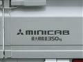 2023 Mitsubishi Minicab Truck