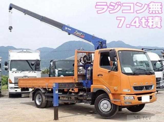 2019 Mitsubishi Fuso Fighter