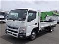 2020 Mitsubishi Fuso Canter