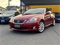 2009 Lexus IS