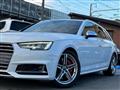 2017 Audi S4