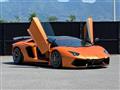 2014 Lamborghini Lamborghini Others