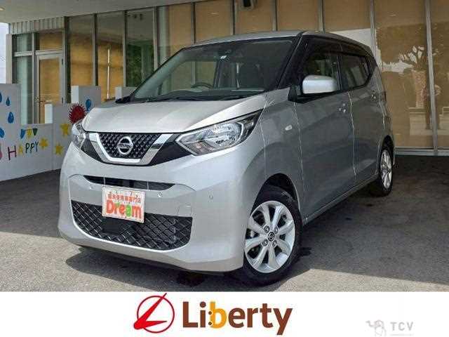 2021 Nissan Nissan Others