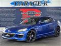 2008 Mazda RX-8