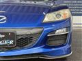 2008 Mazda RX-8