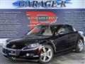 2005 Mazda RX-8