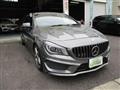 2014 Mercedes-Benz Mercedes-Benz Others