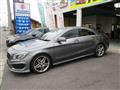 2014 Mercedes-Benz Mercedes-Benz Others