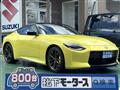 2023 Nissan Fairlady Z