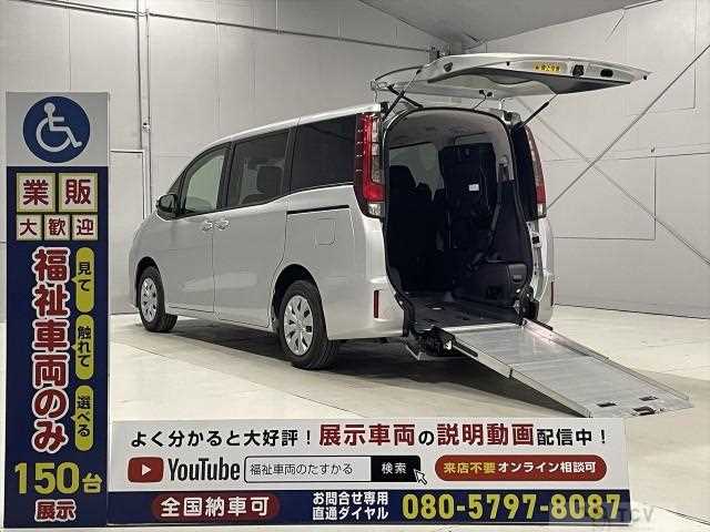 2016 Toyota Noah