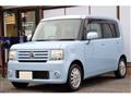 2008 Daihatsu Move Conte