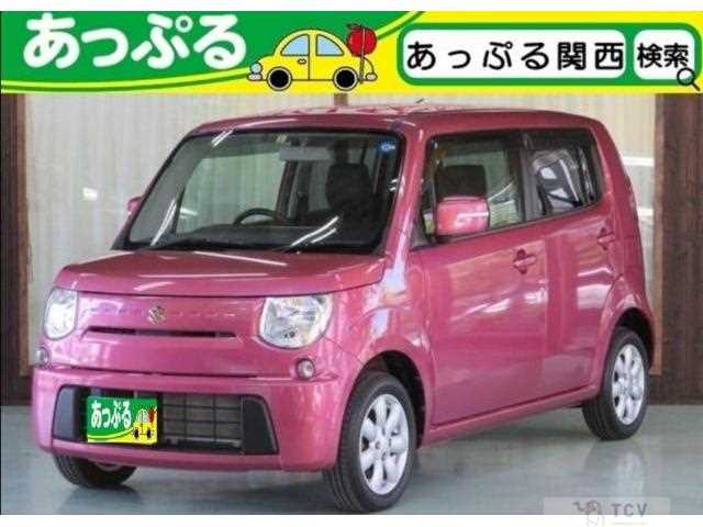 2013 Suzuki MR Wagon