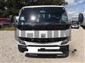 2023 Mitsubishi Fuso Canter