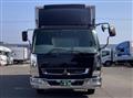 2016 Mitsubishi Fuso Fighter