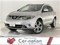 2011 Nissan Murano