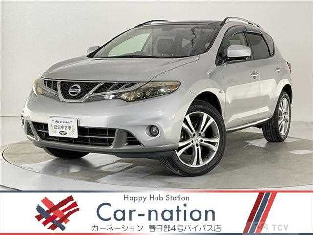2011 Nissan Murano