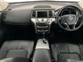 2011 Nissan Murano