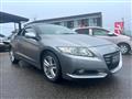 2010 Honda CR-Z