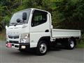 2020 Mitsubishi Fuso Canter