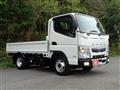 2020 Mitsubishi Fuso Canter