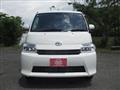 2023 Toyota Townace Van
