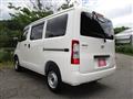 2023 Toyota Townace Van