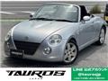 2002 Daihatsu Copen