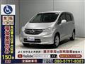 2012 Honda Freed