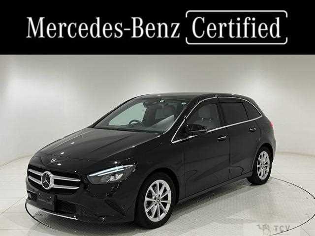 2022 Mercedes-Benz B-Class